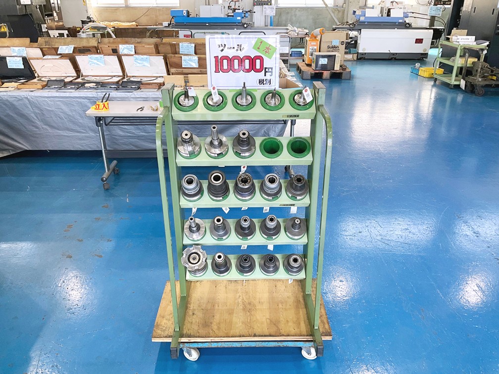 ツール 1本 10000円
