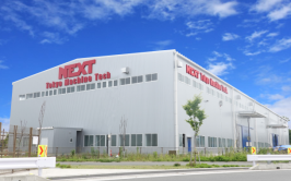 NEXT東京マシンテック